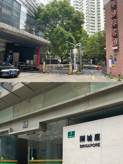 徐家汇的专业心理咨询